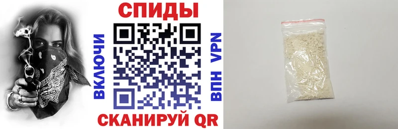 Купить где  Пудож  Amphetamine Розовый 