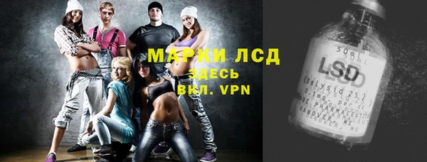 дурь Елизово