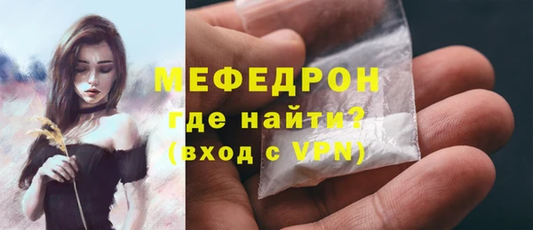 метадон Елабуга