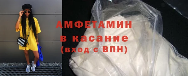 кокаин перу Заводоуковск