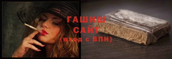 метадон Елабуга