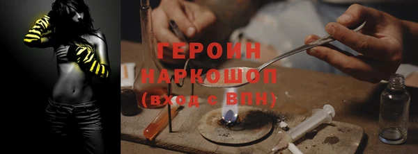 дурь Елизово