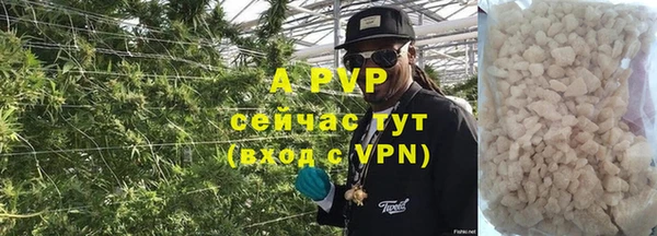 метадон Елабуга