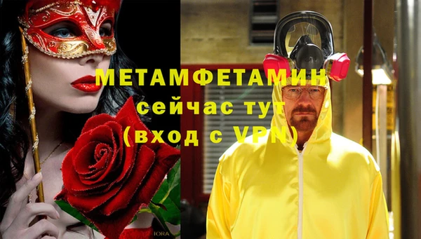 дурь Елизово