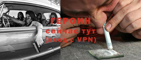 дурь Елизово