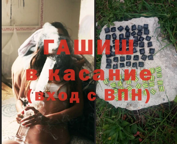 кокаин перу Заводоуковск