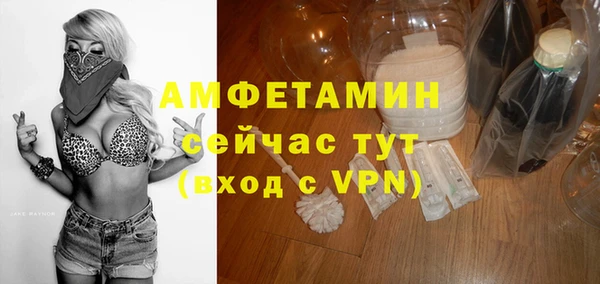 метадон Елабуга