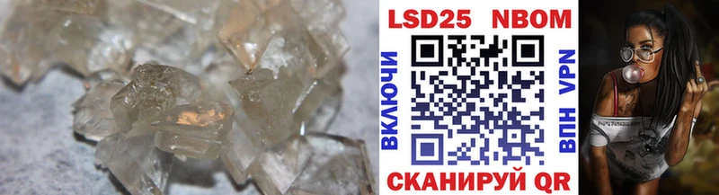 ЛСД экстази ecstasy  Купить  Пудож 