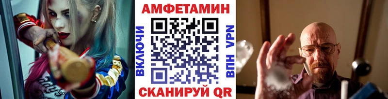 Купить где  Пудож  Метамфетамин витя 